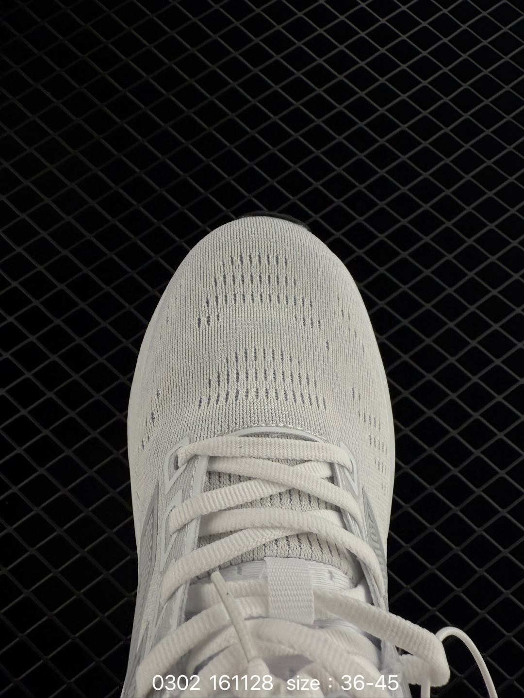 New Balance NB Fresh Foam X 880v15